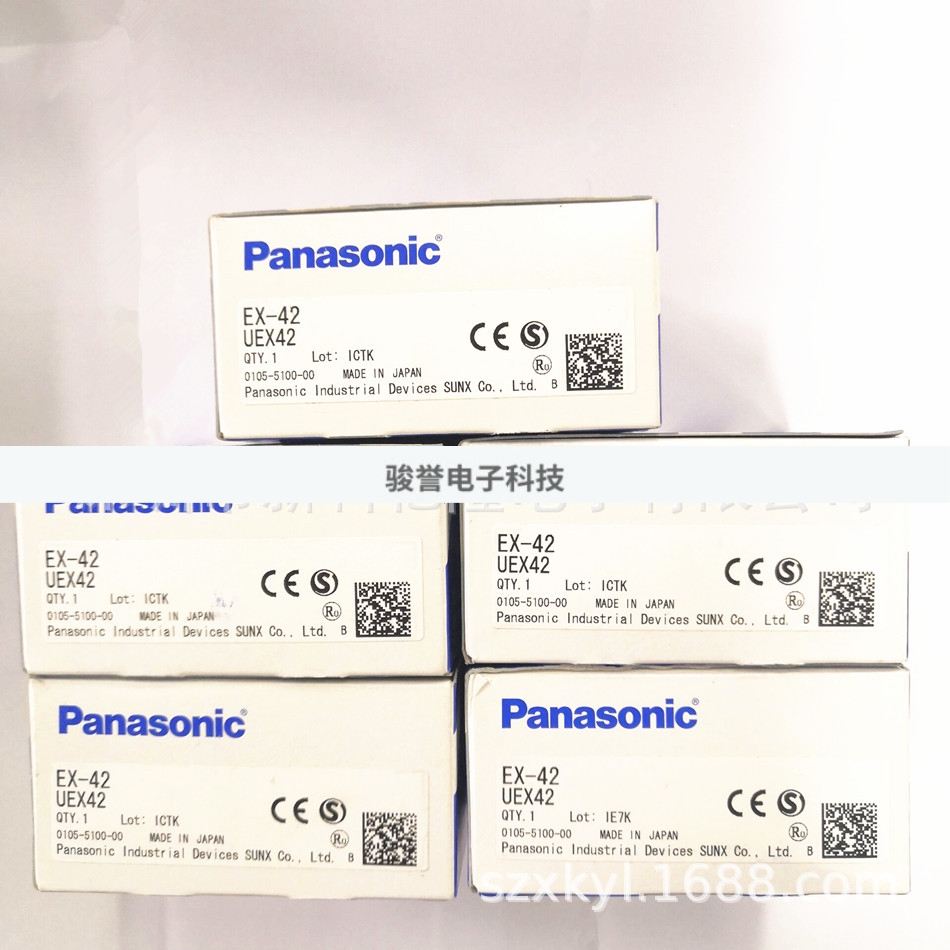 PanasonicAFP7CCS1M1 AFP7CPS3 AFP7XY64D2T可编程控制器全新原