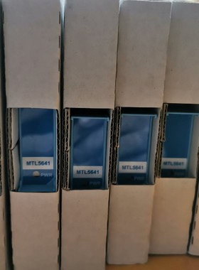 MTL5641安全栅MTL5541A MTL5516C MTL4516 MTL5575 MTL5544D MTL5