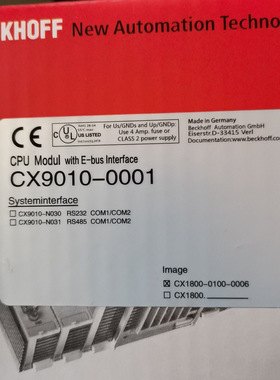 倍福beckhoff模块CX9010-0001 CX9000-0001联合动力全新