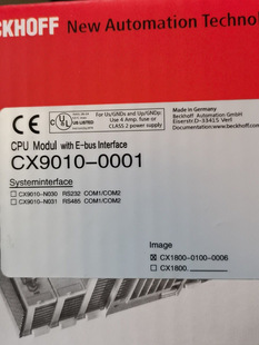 倍福beckhoff模塊CX9010 0001聯(lián)合動力全新 CX9000 0001