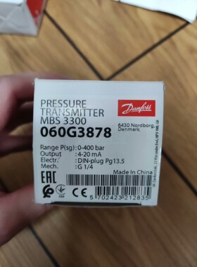 压力传感器Danfoss丹佛斯MBS3300 060G3878 060G7631拍前请询价