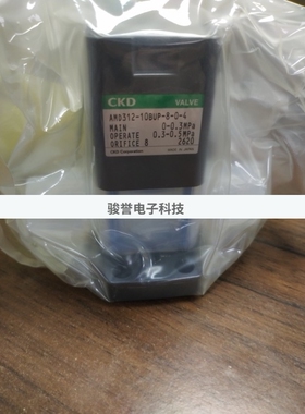 CKD药业阀 AMD412-20BUP-16-0-4 /16-1-4  AMD512-25BUP-20-0-3