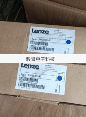 伦茨变频器E82ZAFCC201 E82ZAFPC001 E82ZAFSC001 EMB9351-E议价