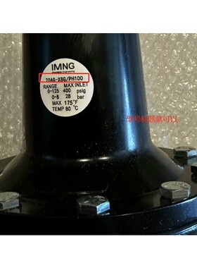 诺冠 20AG-X8G/PH100 IMNG全新拍前请询价