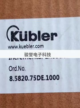 库伯勒编码器8.5820.75DE.1000 / 5820M.AR10.1024.000拍前请询价