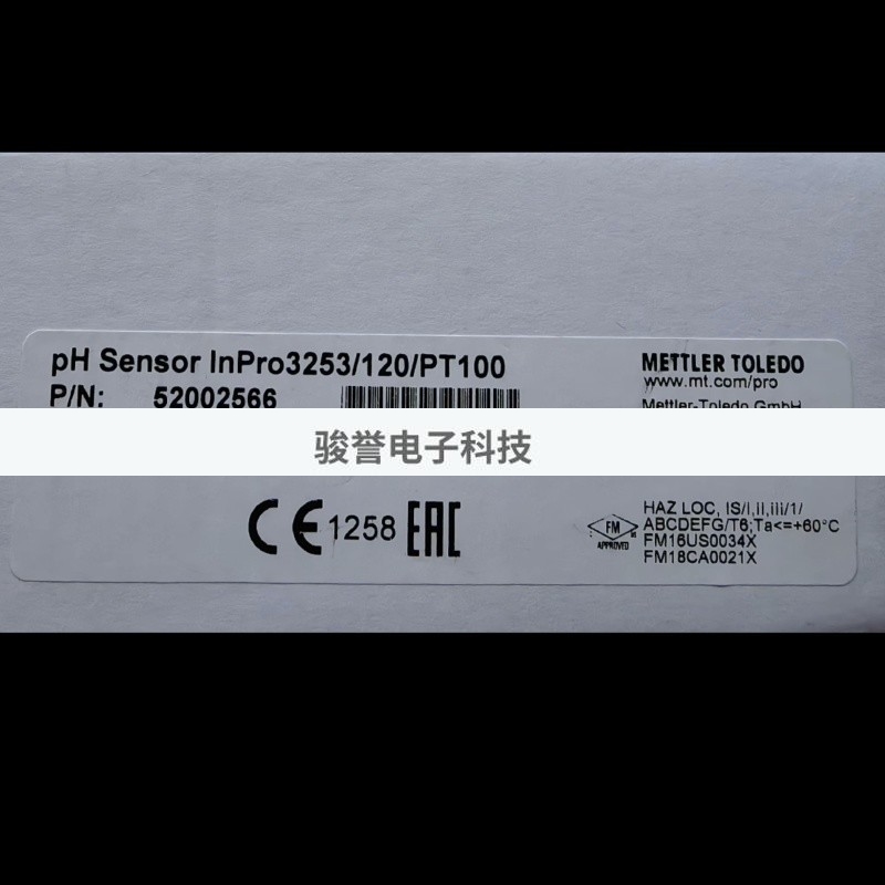 梅特勒PH电极inpro3253/120/PT100 货号52002566全新议价全新原装