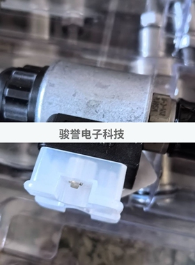 WSM06020V-01M-C-N-0  3117823  HYDAC贺德克  进口电拍前请询价