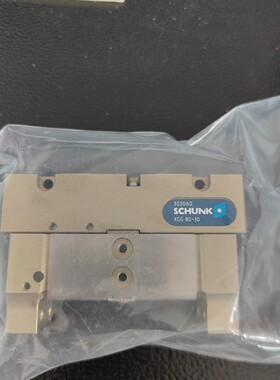 0303060全新雄克schunk气缸KGG80-30全新拍前请询价