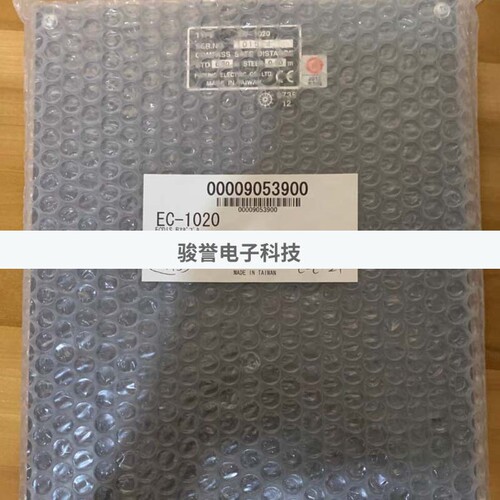 FURUNO古野电子海图EC-1020 B Adaptor 用于FEA-2107/2807上议价