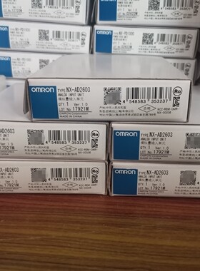 欧姆龙  NX-AD2603 模拟量输入模块CJ1W-NC271请询价