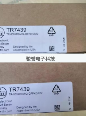 易福门传感器VSE002 /PNI022 /LDL210 /PE3003 /PQ3834拍前请询价