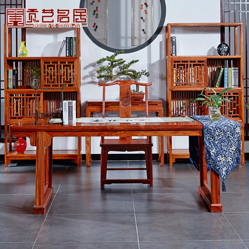红木家具 缅甸花梨木画案 实木书房书画桌写字台办公桌中式书法桌