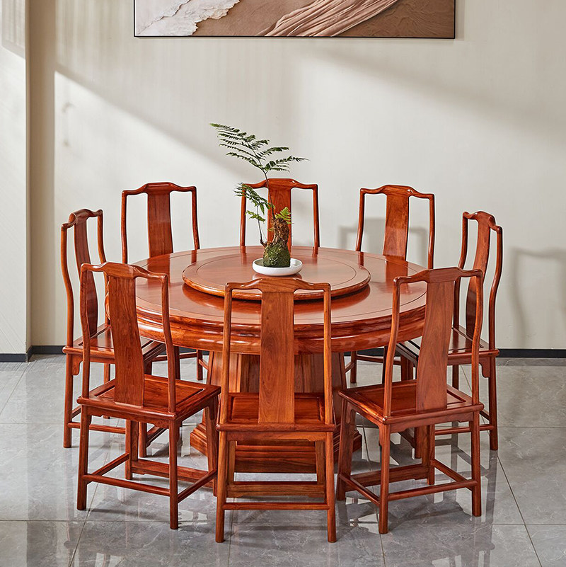 贡艺名居缅甸花梨木明式圆餐桌椅红木家具新中式餐厅家用餐桌组合