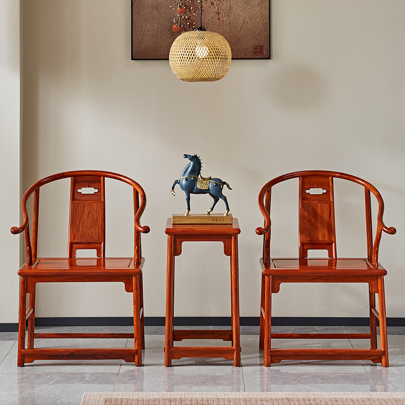 贡艺名居红木家具圈椅三件套