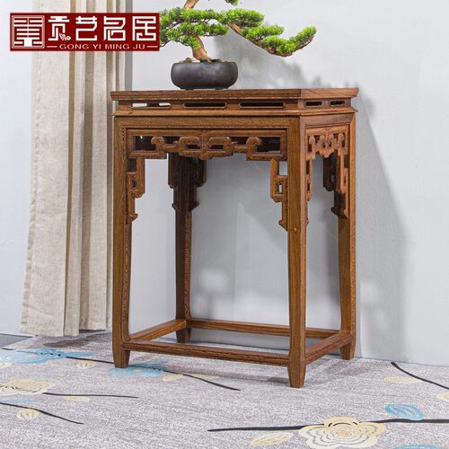 贡艺名居红木家具鸡翅架