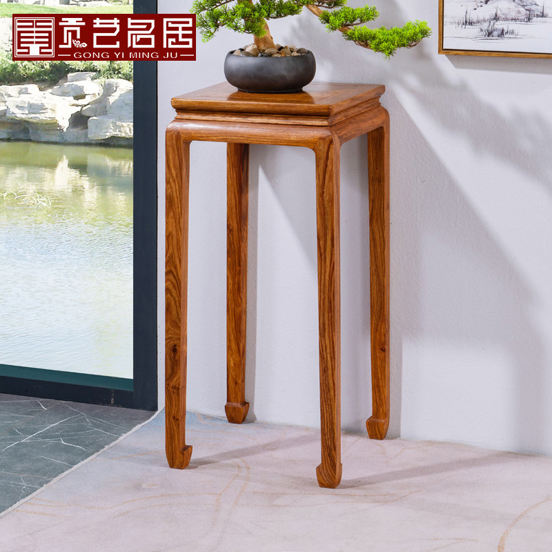 红木家具刺猬紫檀花架实木花几新中式阳台盆景架客厅摆件架置物架