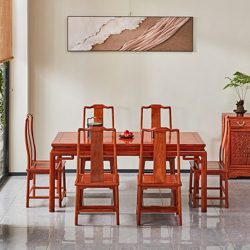 贡艺名居缅甸花梨全实木餐桌椅