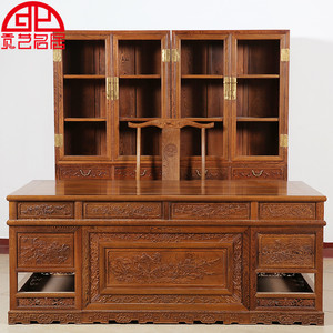 红木办公桌 鸡翅木中式明清仿古实木大班台电脑桌子书桌书柜套装