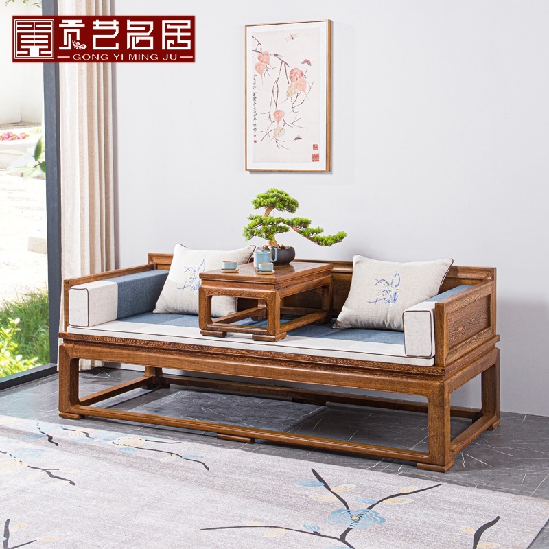 新中式红木家具贡艺名居