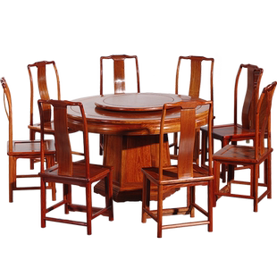 红木家具缅甸花梨木餐桌椅组合全实木圆餐桌饭桌八人中式圆桌饭桌