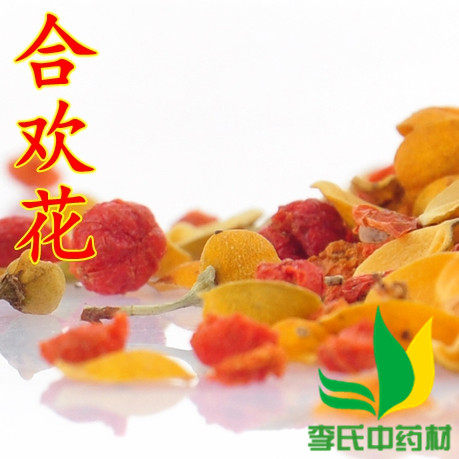 合欢花 合欢花 500g 包邮