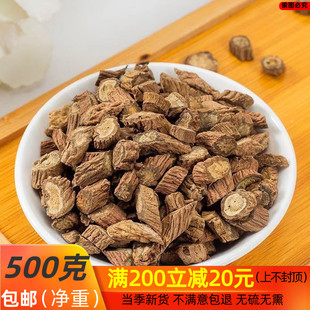 续断中药材川断正品川续断川段接骨草根500克g包邮散装可磨粉