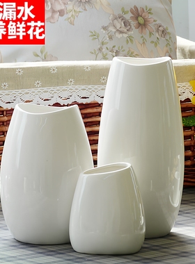 景德镇陶瓷现代简约白色小花瓶北欧客厅干花插花餐桌装饰品摆件