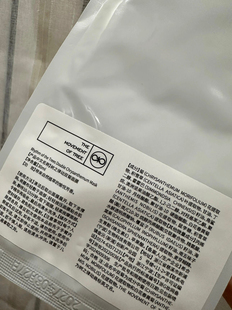 双菊面膜 干敏盐症皮肤舒缓扛把子 换季干燥 术后修复