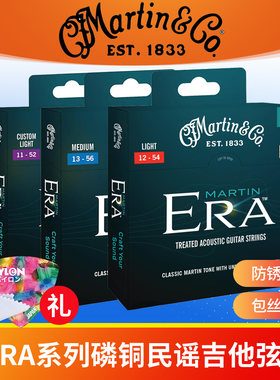 官方正品新款升级防腐防锈