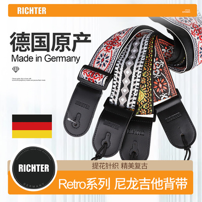 RichterRetro吉他背带复古提花