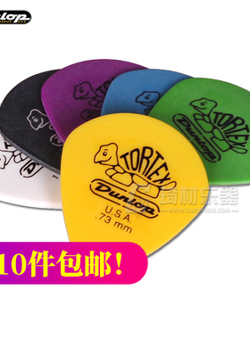 邓禄普 Dunlop Tortex Jazz XL 乌龟大号爵士吉他拨片 2014新款