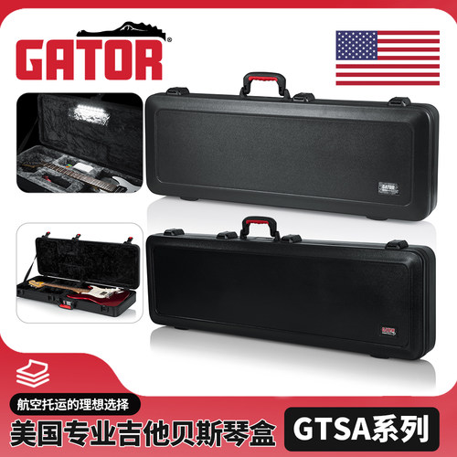 Gator电吉他琴箱贝斯盒TSA系列