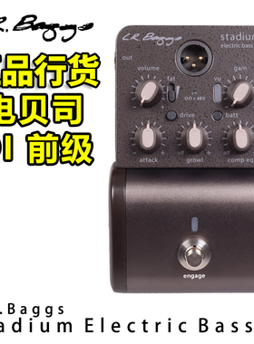 琦材乐器 L.R.Baggs Stadium Electric Bass 电贝斯DI盒 包邮