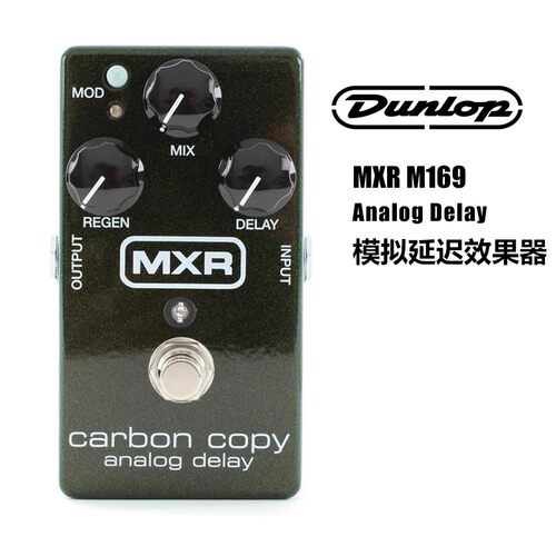 Dunlop邓禄普延迟单块效果器