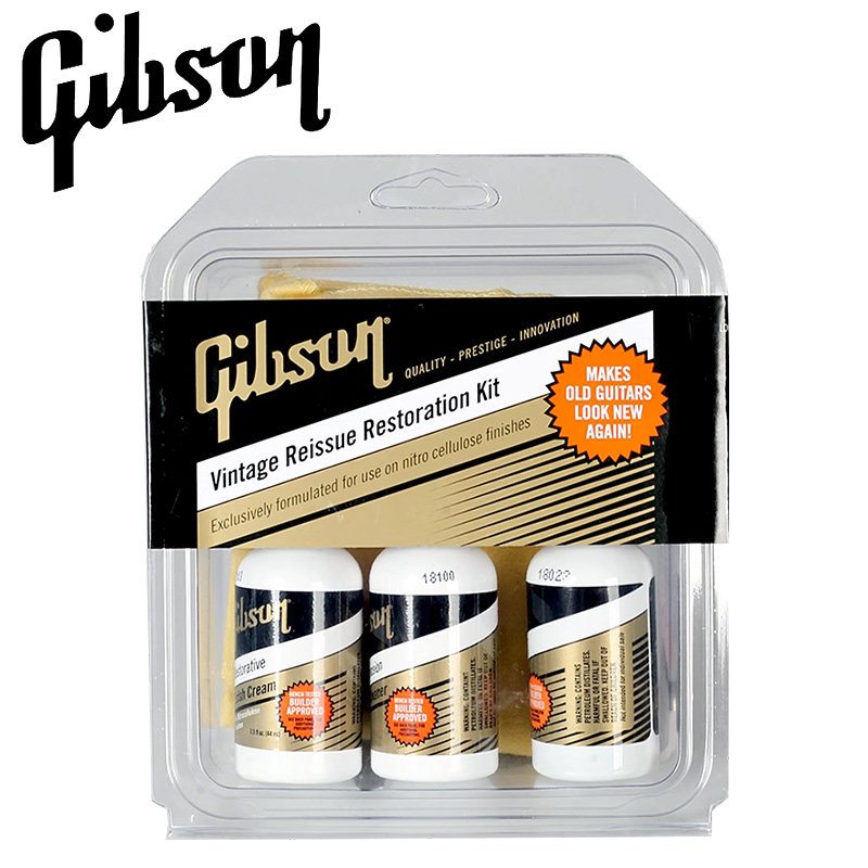 Gibson吉普森 吉他护理套装 指板清洁 擦亮剂 琴体护理油 擦琴布