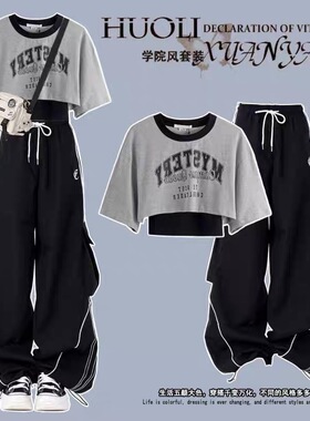 女中大童一整套夏季爵士舞服装kpop街舞套装现代舞团体演出服套装