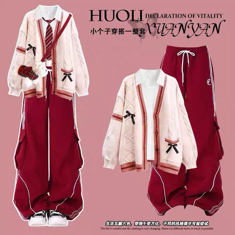 过年穿搭高级感红色套装毛衣外套女秋冬季新款大童新年两件套衣服,童装/婴儿装/亲子装,套装,淘宝优惠券,粉丝福利购,淘宝优惠卷