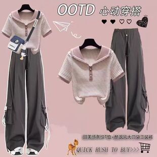 女童夏季工装裤套装2026新款潮酷正肩短袖中大童多巴胺运动两件套