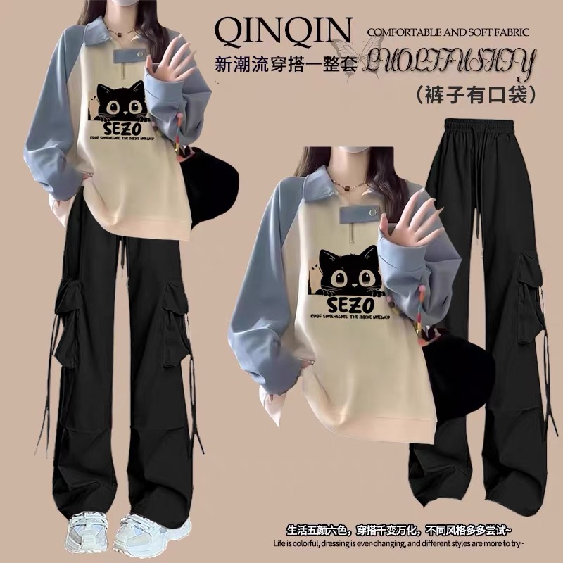 秋季少女宽松卫衣女工装裤两件套