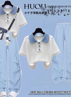 12到13一15岁大童女装夏季套装初中学生少女洋气短袖工装裤两件套