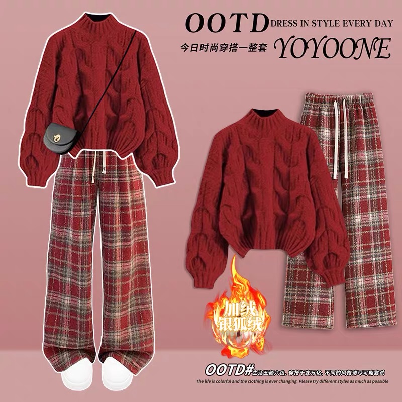 少女装红色新年衣服秋冬季毛衣女套装一整套大童加绒阔腿裤两件套
