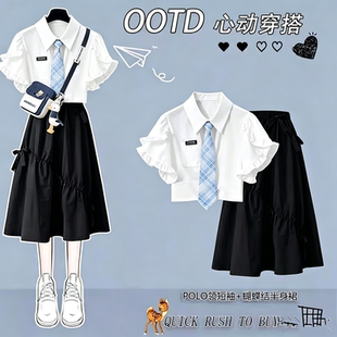 夏季大童甜美学院风半身裙套装初中生JK衬衫小清新洋气两件套夏装