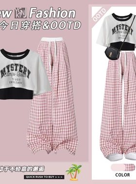 女童套装夏季2025新款夏装洋气阔腿裤女款中大童背心网红三件套潮