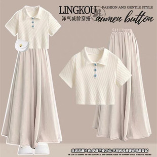 夏日女童多巴胺女孩宽松裤裙女两件套夏装大童今年流行套装山本裤