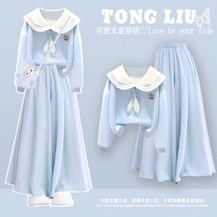 洋气时髦卫衣女阔腿裤 女童秋季 套装 2026新款 裙 多巴胺两件套大童裤