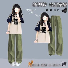 大童初中生一整套穿搭夏日套装短袖T恤上衣+少女工装裤休闲两件套