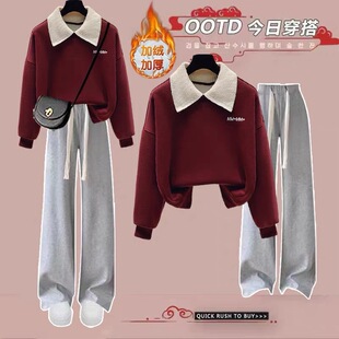 初中生少女大童拼色polo领冬季新年红色战袍卫衣加绒阔腿裤两件套