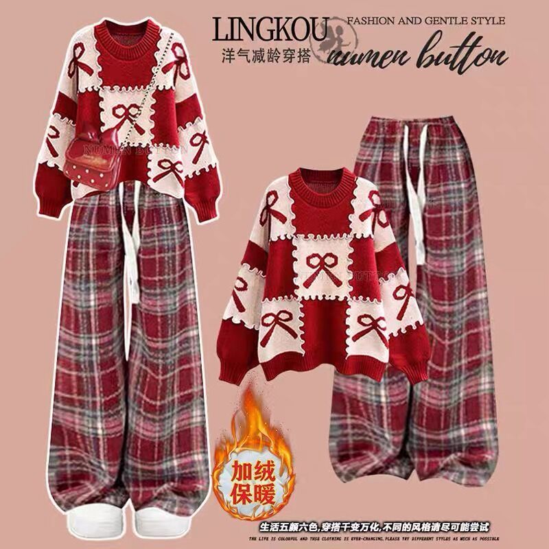 秋冬季少女大童过年衣服本命年红色毛衣女新年服战袍阔腿裤两件套