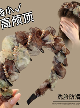 网纱成人发箍女新款高级感日常外戴高颅顶压发头箍显脸小发卡