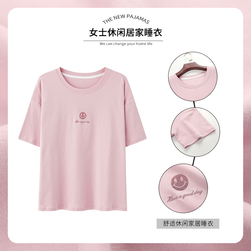 【7款】100%棉单件睡衣女夏短袖纯棉薄款全棉T恤上衣家居服上装